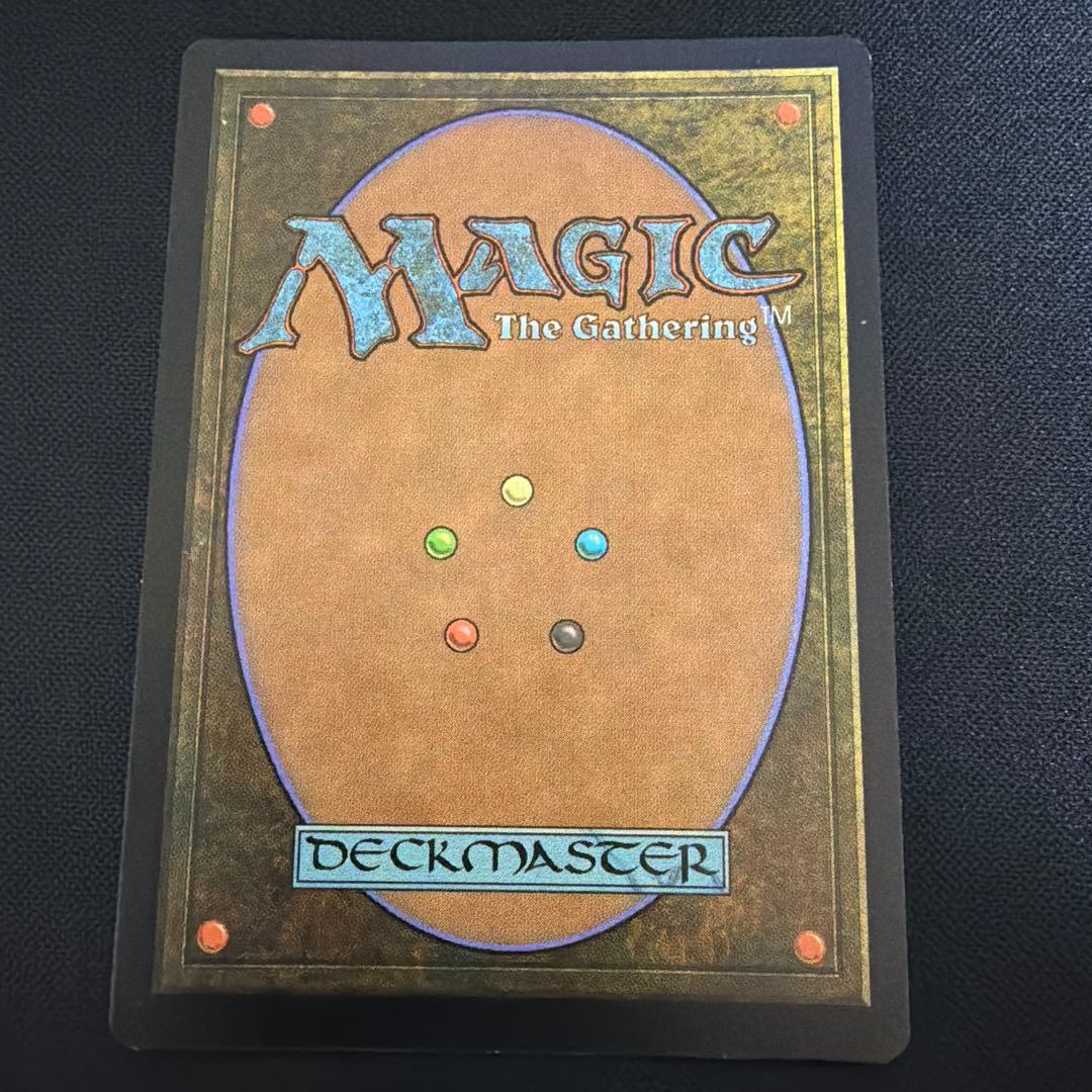 Lotus Petal 2016 マジック：ザ・ギャザリング MPS 部分光沢 - メルカリ