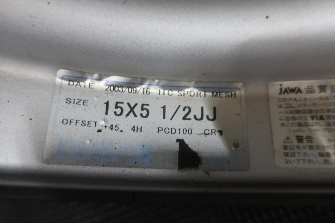 ITC 15×5.5J +45 PCD100 4穴 165/50R15 軽自動車