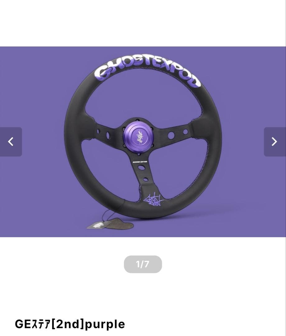 パーツ T SB パーツ T SB パーツ T SB 楽天市場】ホンダ ライブディオZX パーツの通販