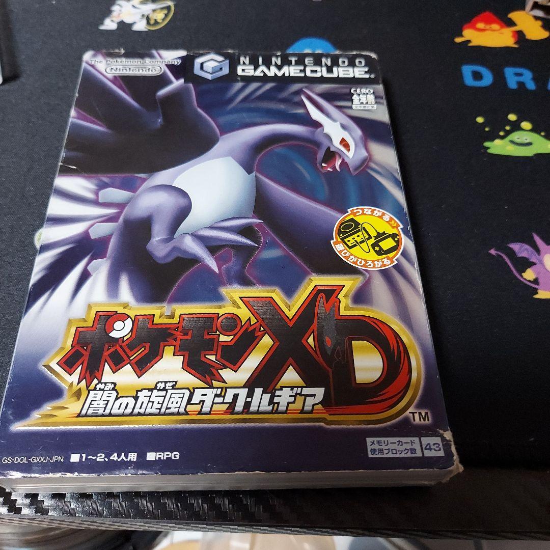 ポケモンXD 闇の旋風 ダークルギア ゲームキューブ - メルカリ