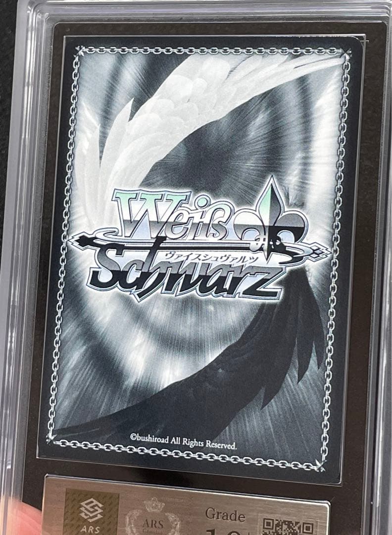 ARS鑑定 10+】浦和ハナコ（水着） SP 箔 サイン 完美品 - メルカリ