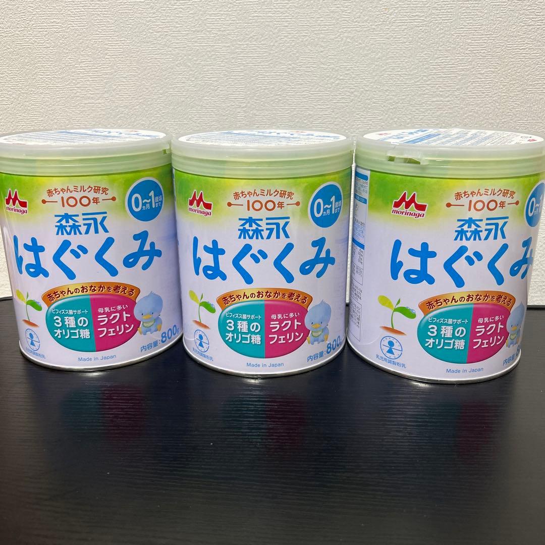 森永 はぐくみ 800g缶×3缶とスティックタイプ1箱 - メルカリ