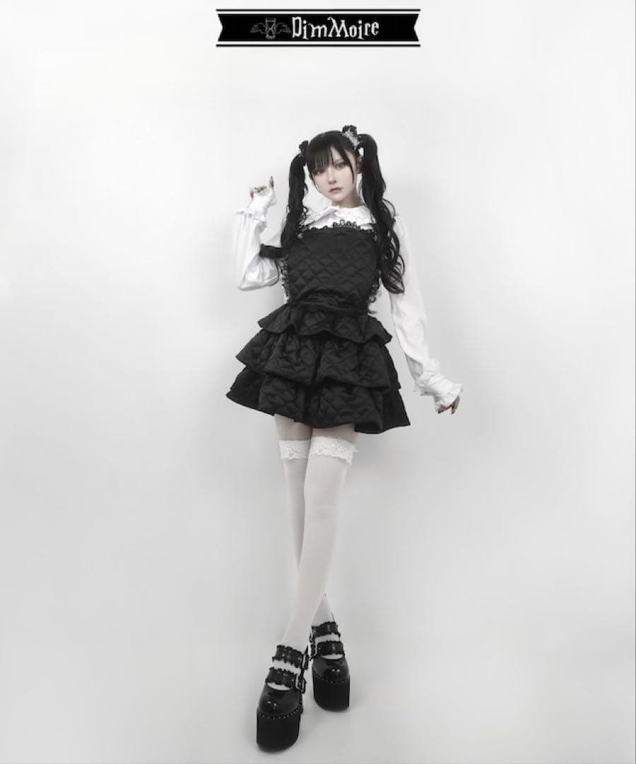 送料無料 美品 dimmoire キルティングサロペット ジャンバースカート