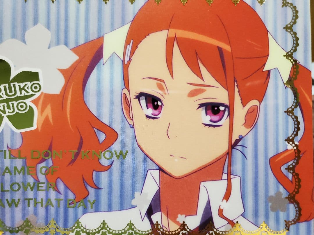 仮面ライダー ショッカー戦闘員　ビニール製　ビッグサイズ ソフビ フィギュア 仮面ライダー ショッカー戦闘員 ビニール製 ビッグサイズ ソフビ