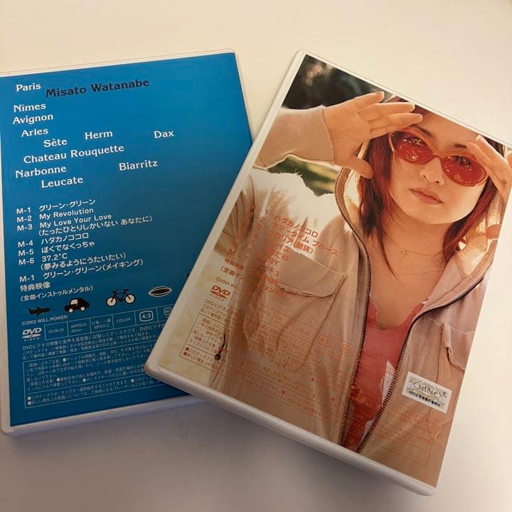 渡辺美里 ボヤージュ voyage1、2 セット DVD - メルカリ