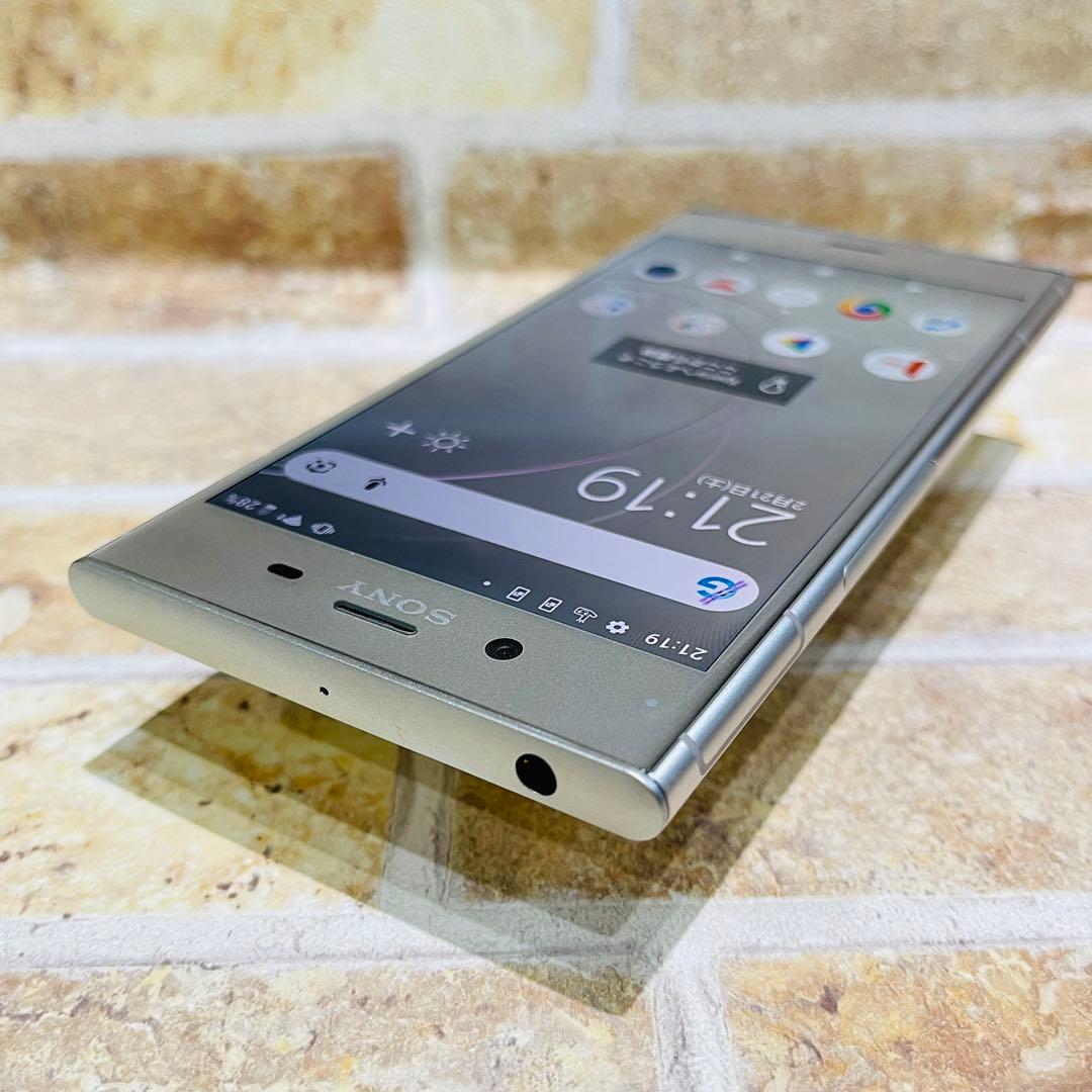 SIMフリー Xperia XZ1 64GB ウォームシルバー 電池良好 - メルカリ