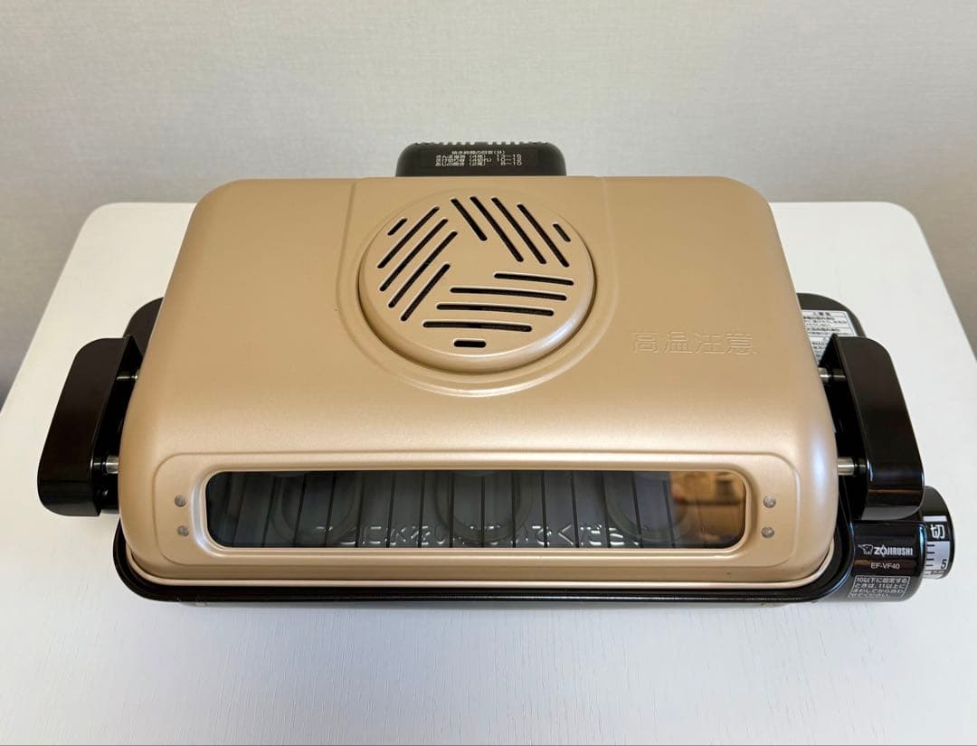 未使用　象印 フィッシュロースター EF-VF40 ゴールド 2026年最新】ef-vf40の人気アイテム - メルカリ