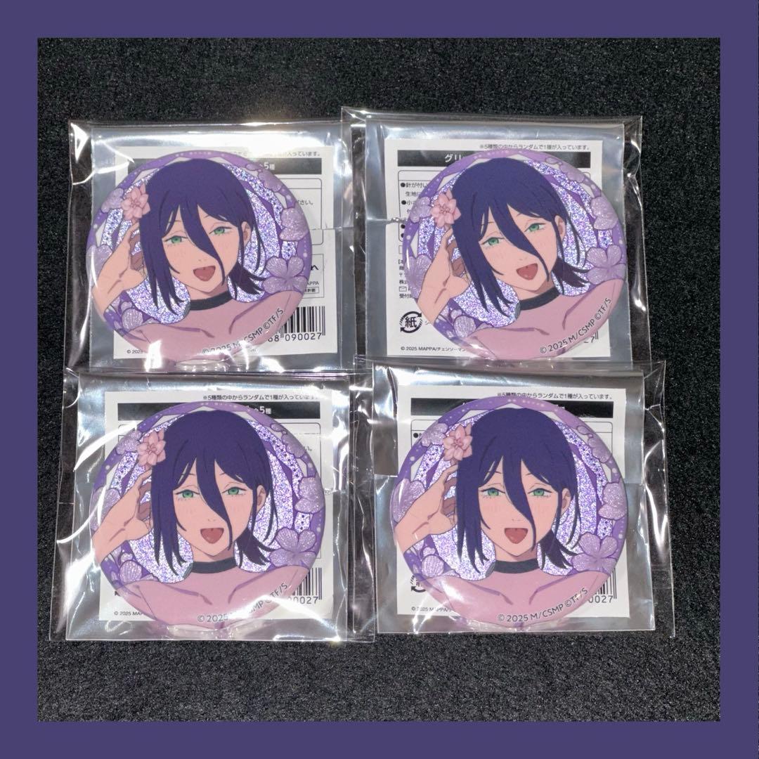 チェンソーマン プリンスホテル レストラン カフェ グリッター缶バッジ