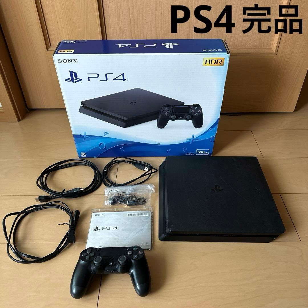 PS4 本体 プレステ4 500GB CUH-2200A ブラック - メルカリ