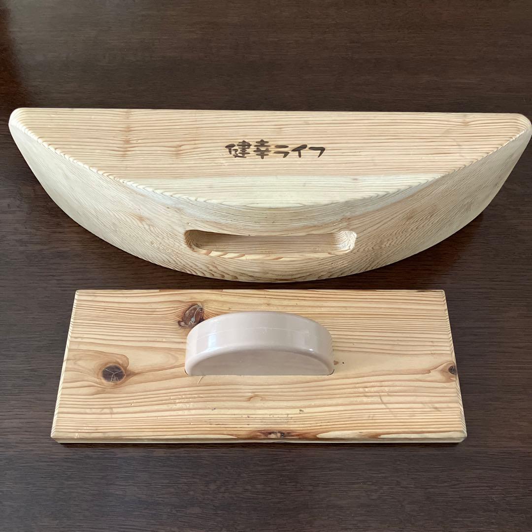 あしふみ 健幸ライフ (溝タイプ) - メルカリ