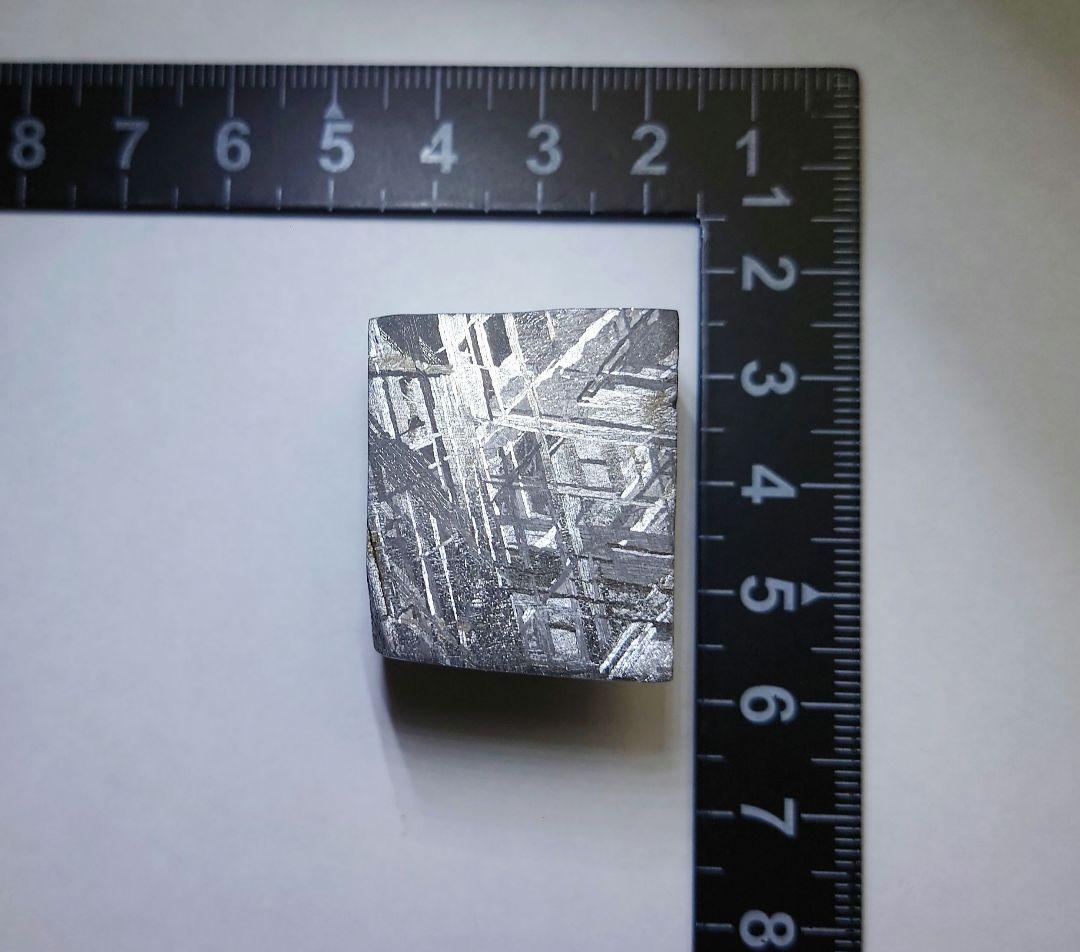 ギベオン隕石 104.6g 標本　鉄隕石