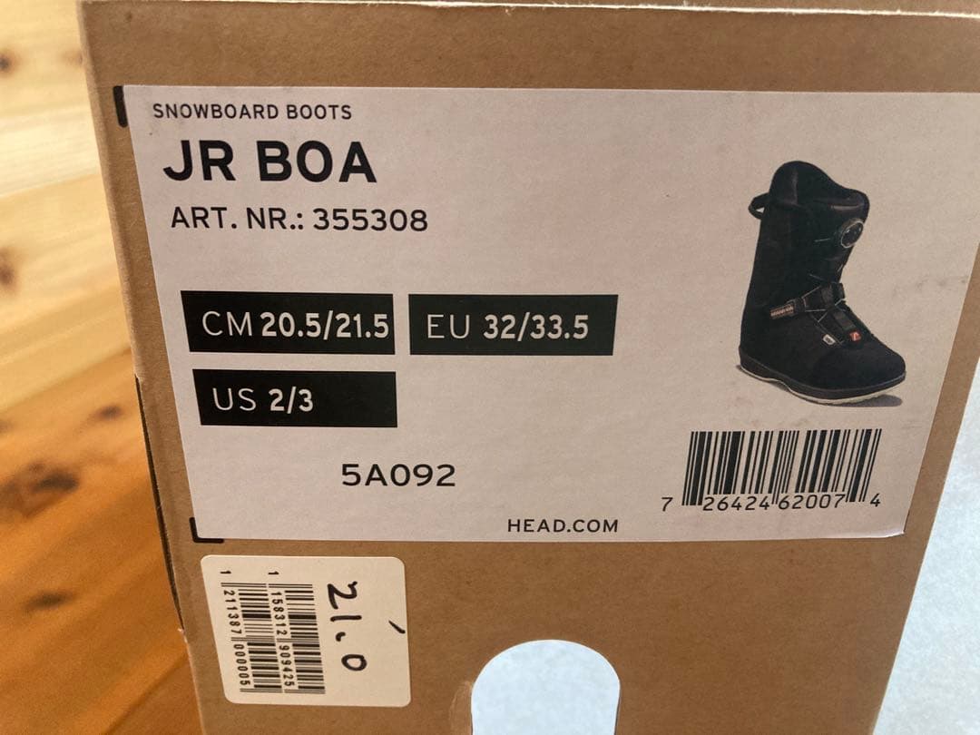 HEAD スノーボードブーツ(子ども用)の通販はau PAY マーケット - 輸入