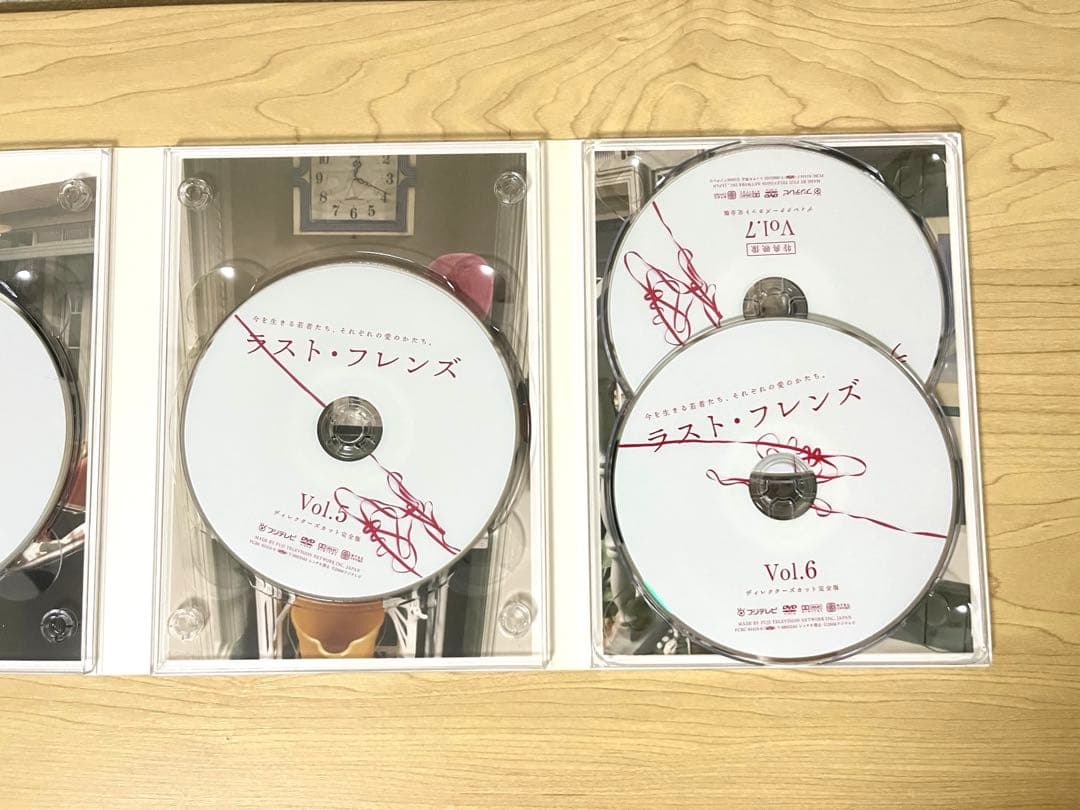 ドラマ「ラスト・フレンズ」ディレクターズカット 完全版 DVD-BOX〈7枚