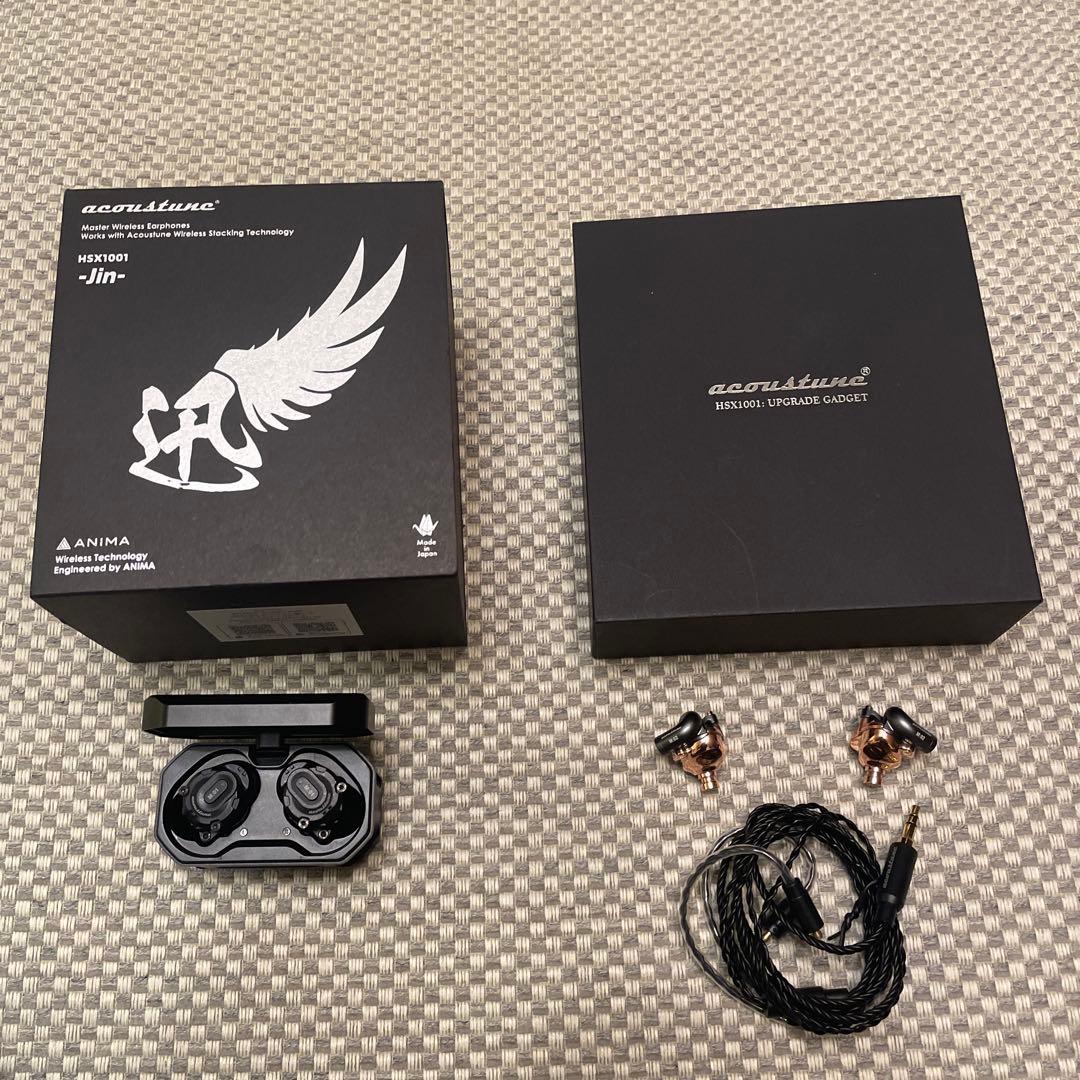 【最終価格】HSX1001Jin -迅-＆C:02M:02　※2/8迄