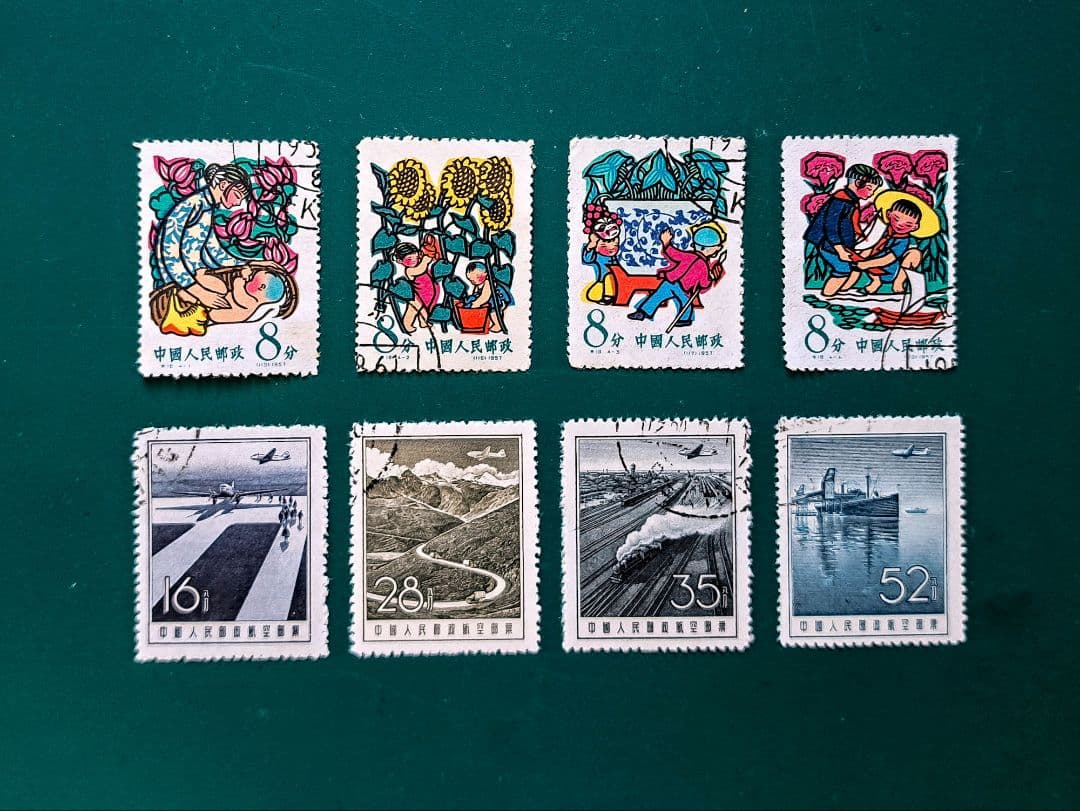 中国 中国人民郵政 外国 切手 特18 航2 計8種完 【消印あり】 - メルカリ