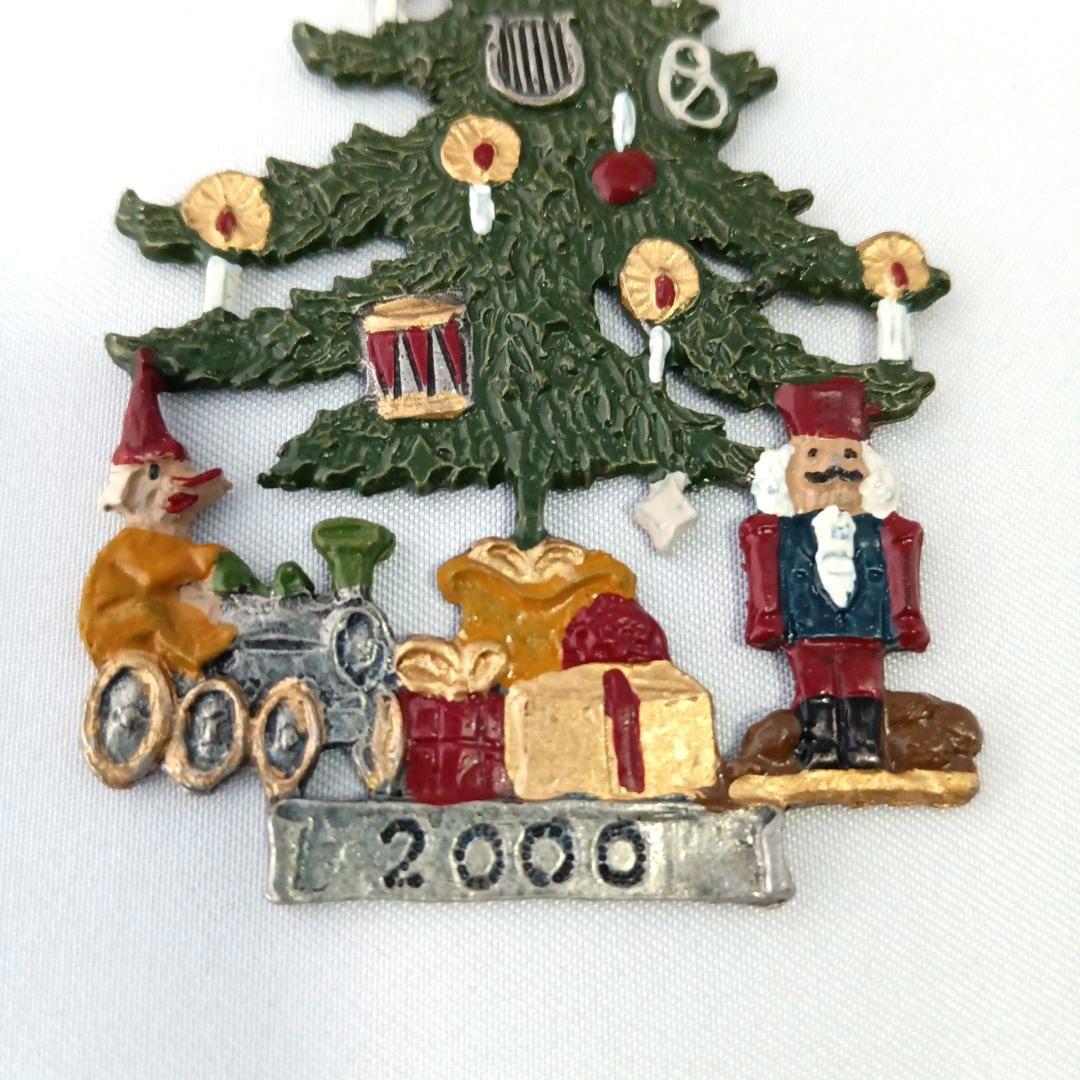 ドイツの錫飾り 錫オーナメント クリスマスツリー 2000年