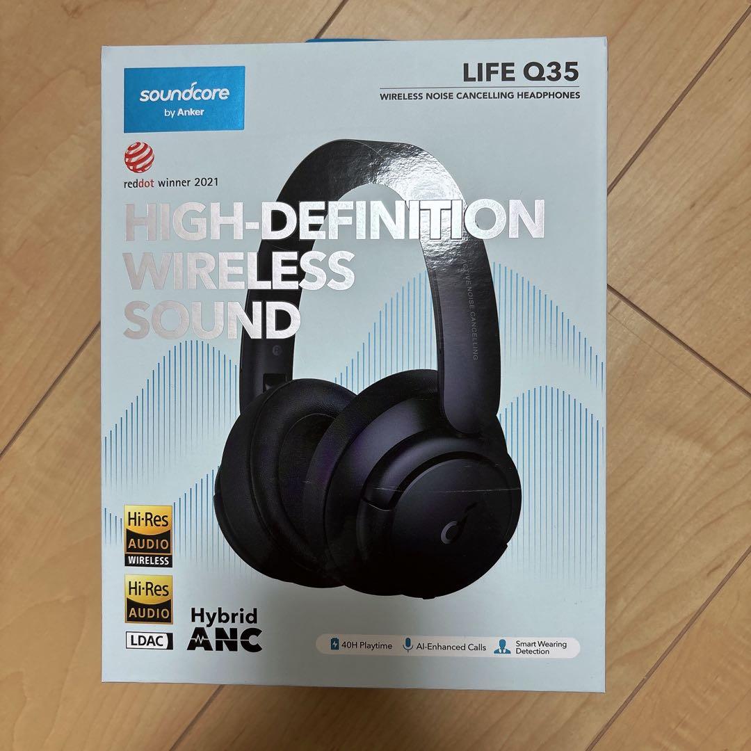 Anker Soundcore Life Q35（ワイヤレス ヘッドホン） Amazon.co.jp: Anker Soundcore Life Q35（Bluetooth5.0 ワイヤレス