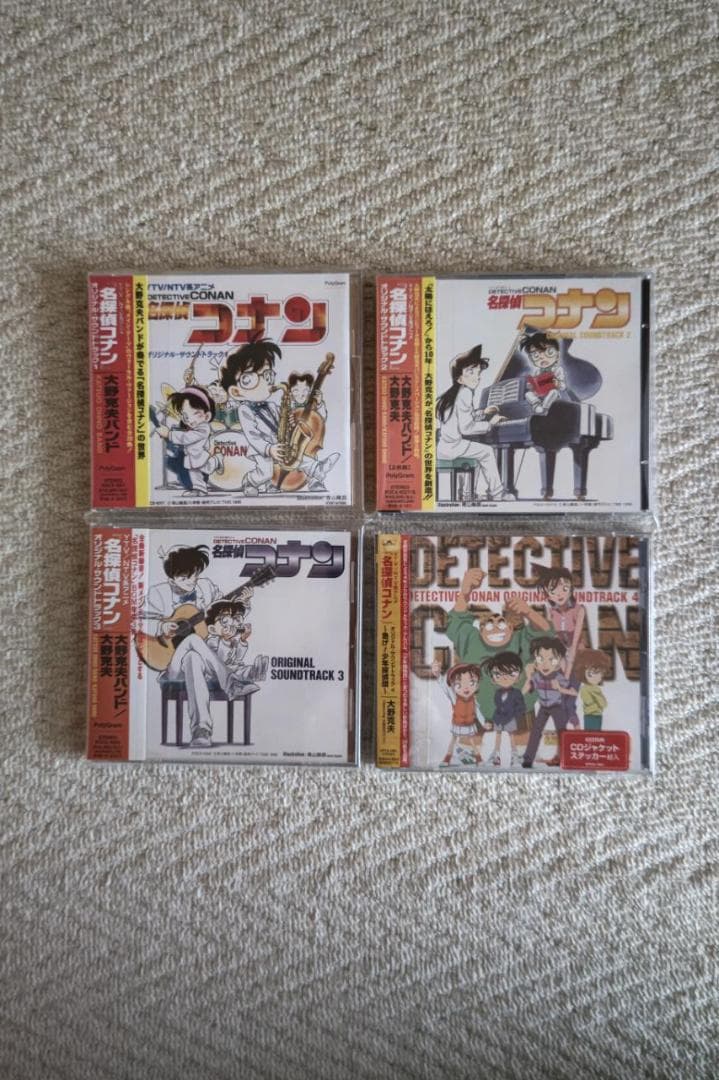名探偵コナン（音楽：大野克夫）／オリジナル・サウンド・トラック盤