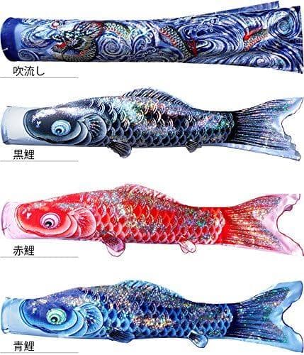 こいのぼり 東旭 銀龍輝神之鯉 1.2m 万能スタンドセット ベランダ用