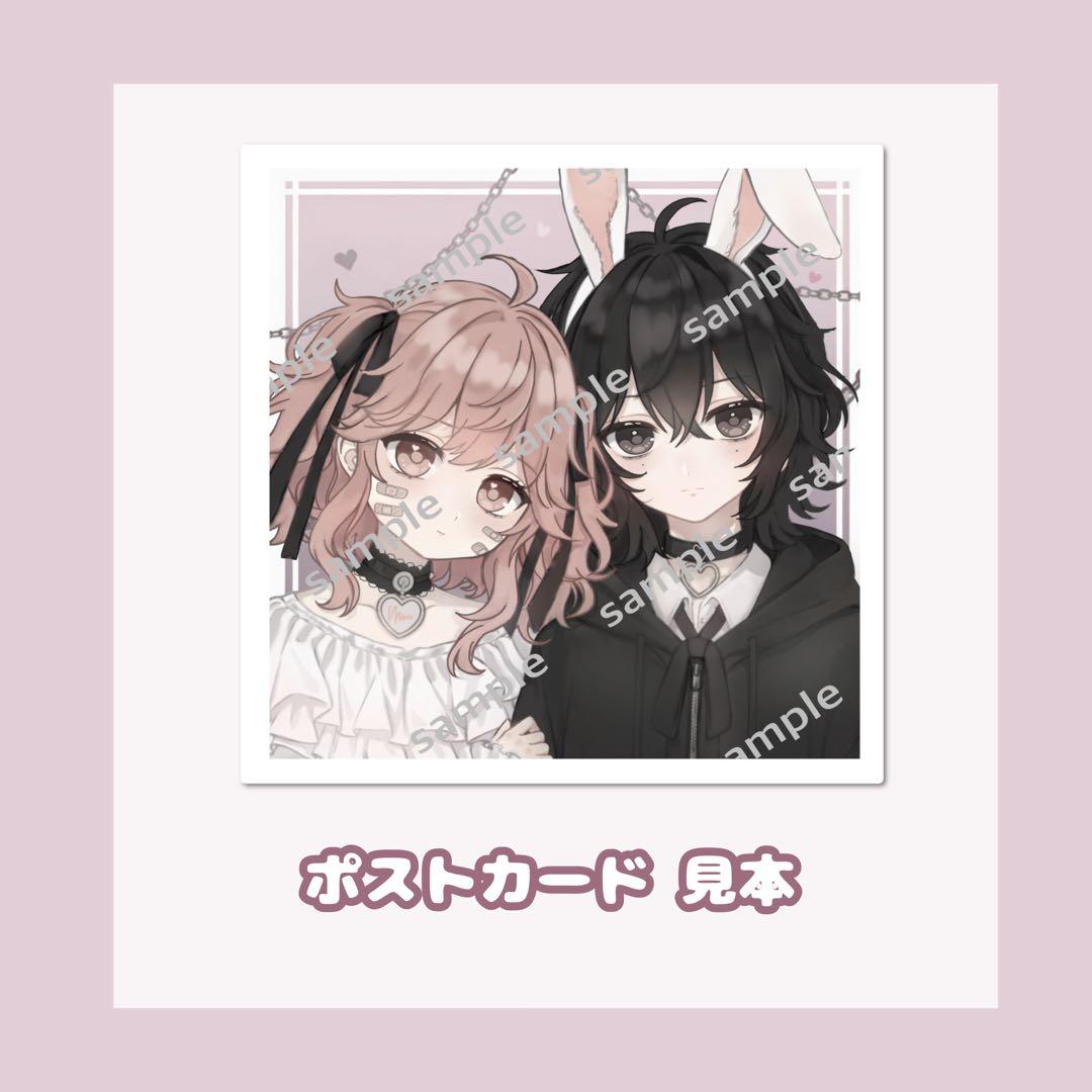 イラスト オーダー 夢絵 立ち絵 依頼 - メルカリ