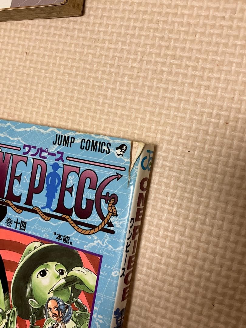 ONE PIECE ワンピース 1〜63巻(56巻欠品)＋YELLOWまとめ売り - メルカリ