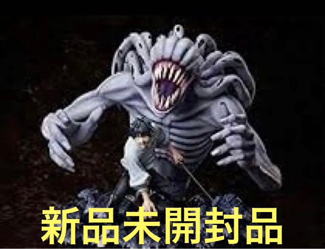 劇場版 呪術廻戦0 乙骨憂太&特級過呪怨霊折本里香 1/7スケールフィギュア 61OqQ1ZNwGL._AC_UF350,