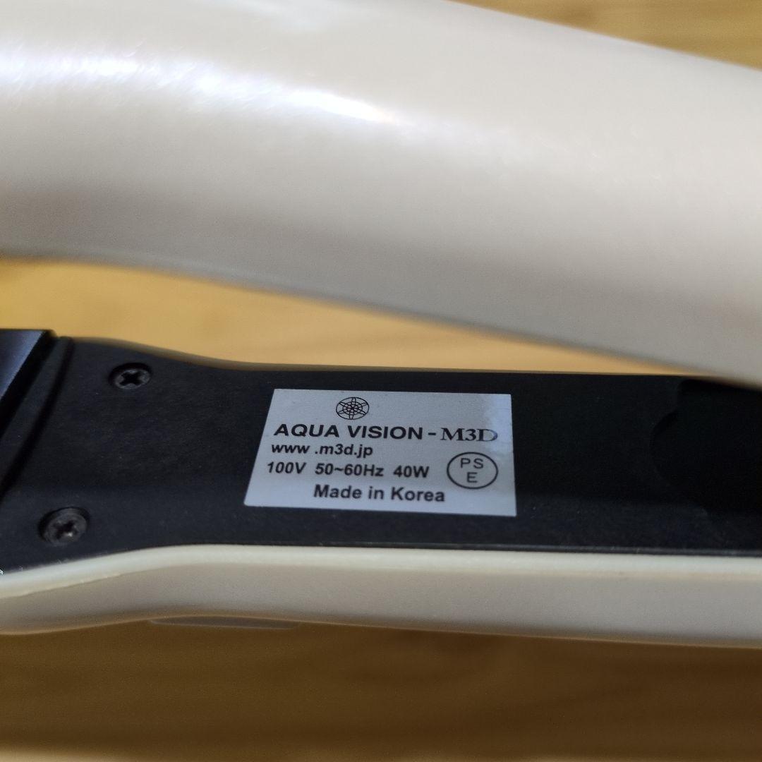 M3D Digital Straightening Iron