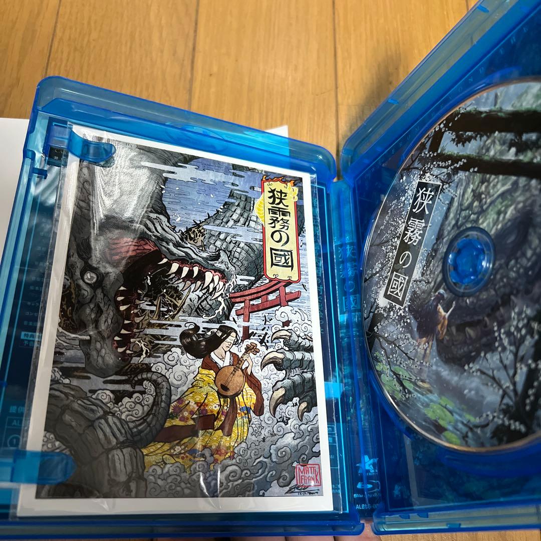 狭霧の國('19LosGatos Works) 日本版ブルーレイ - メルカリ