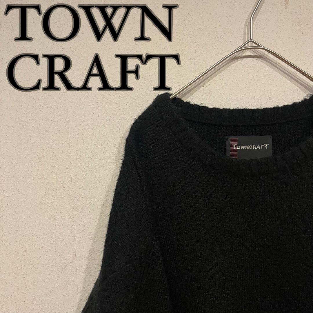 【美品】TOWNCRAFT PENNEY'S モヘア シャギー ニット 黒 楽天市場】【☆残り1日！最大1,000円クーポン発行中！】【SALE】タウン