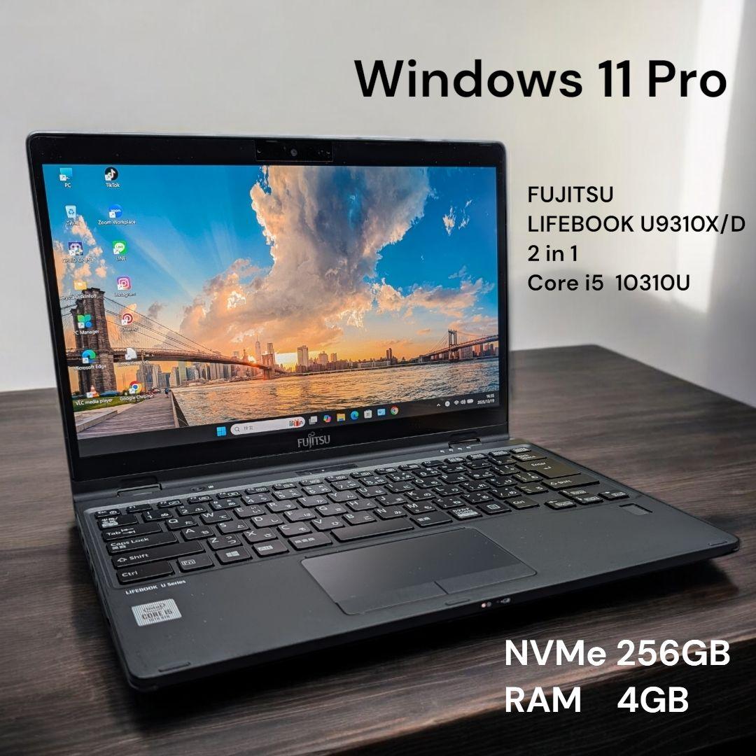 FUJITSU LIFEBOOK U9310X/D Core i5 10310U - メルカリ