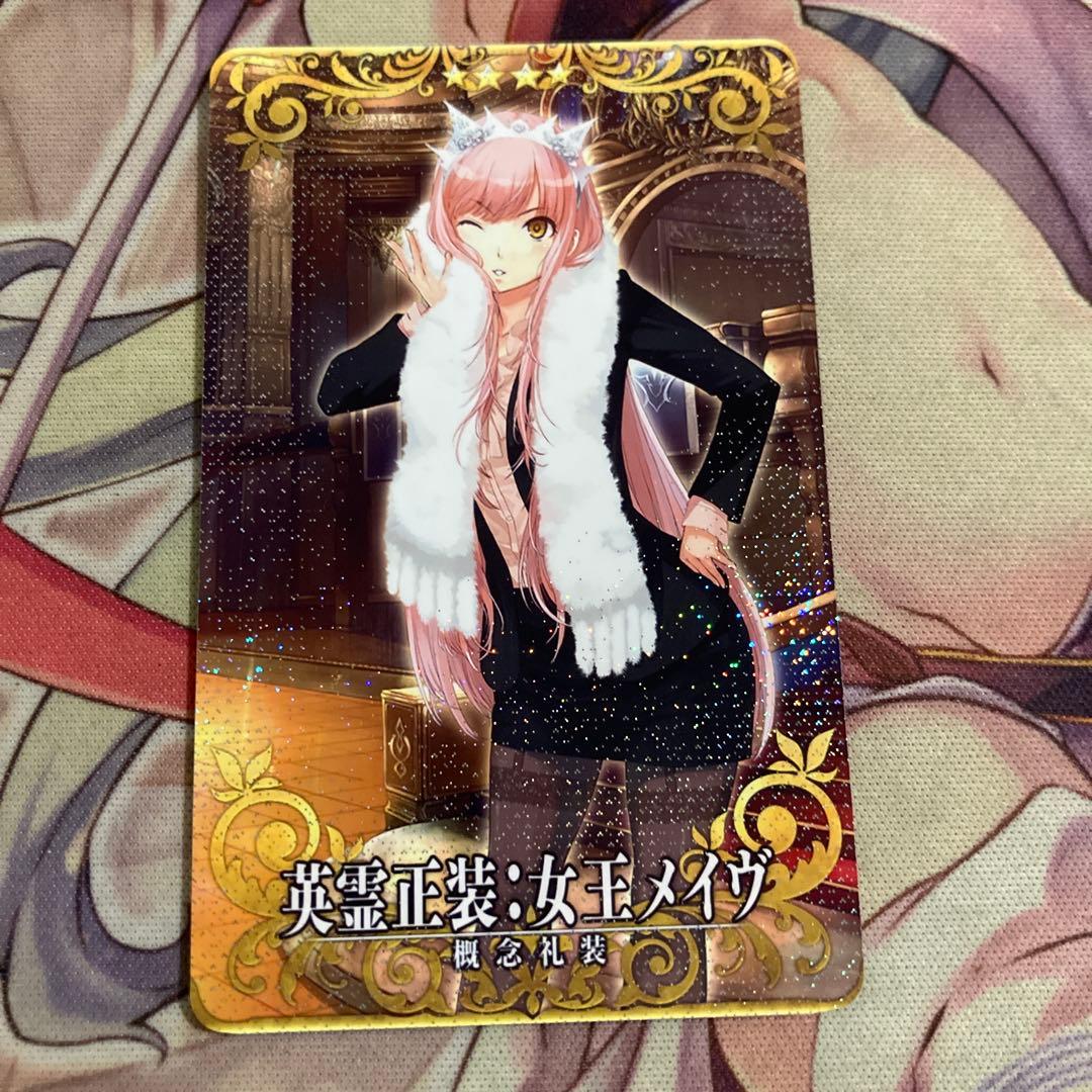 FGOアーケード 英霊正装 女王メイヴ - メルカリ