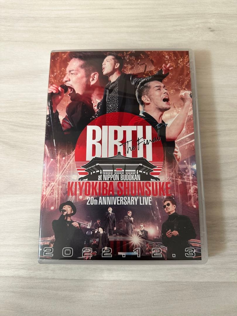 清木場俊介 BIRTH at NIPPON BUDOKAN 2022.12.3 清木場俊介 BIRTH at NIPPON BUDOKAN 2022.12.3 - メルカリ