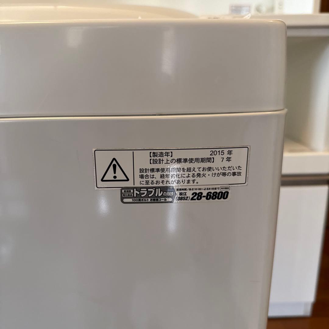 東芝 4.2kg 洗濯機 AW-4S2 2015年製