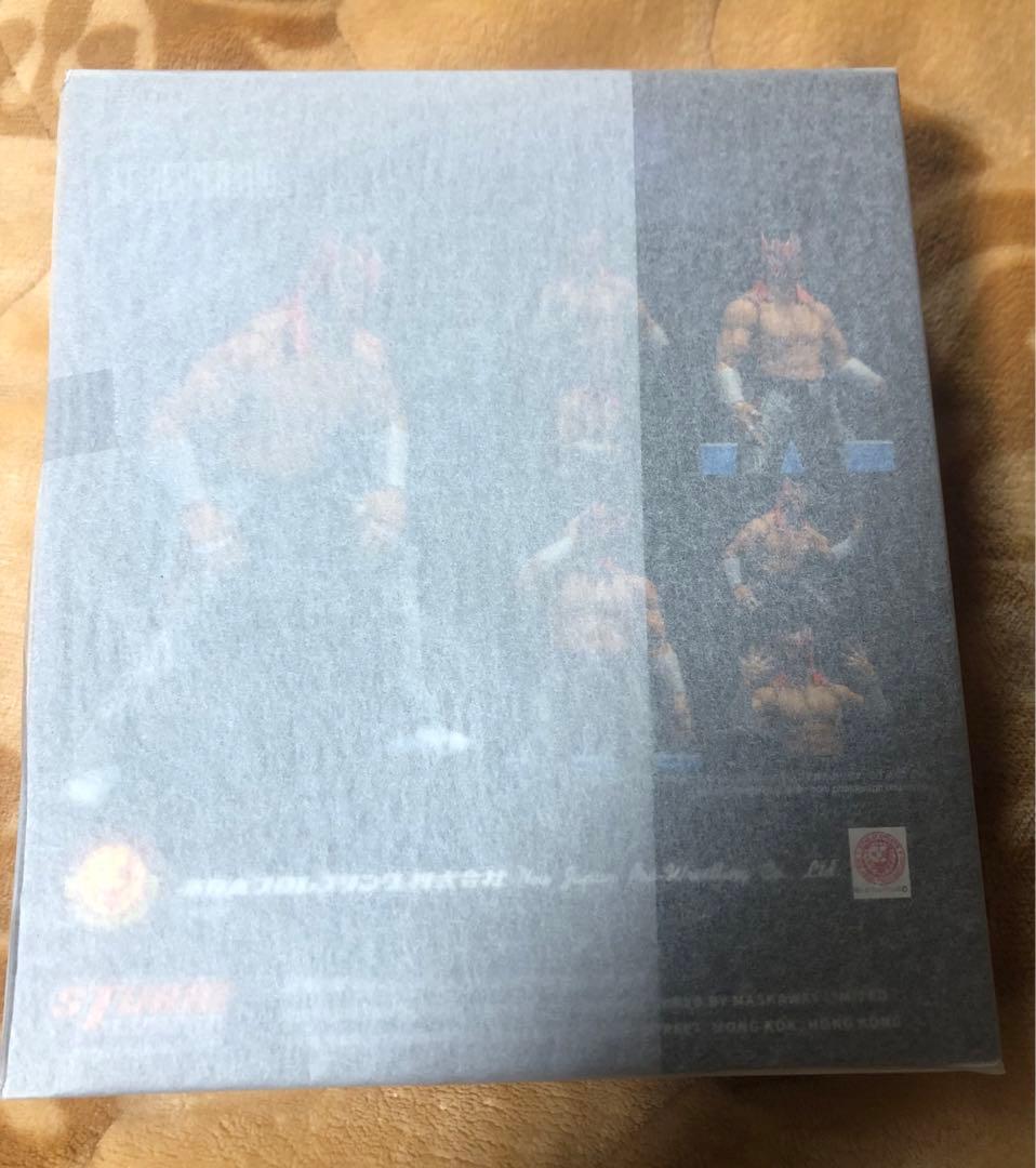 けなおさん専用 です