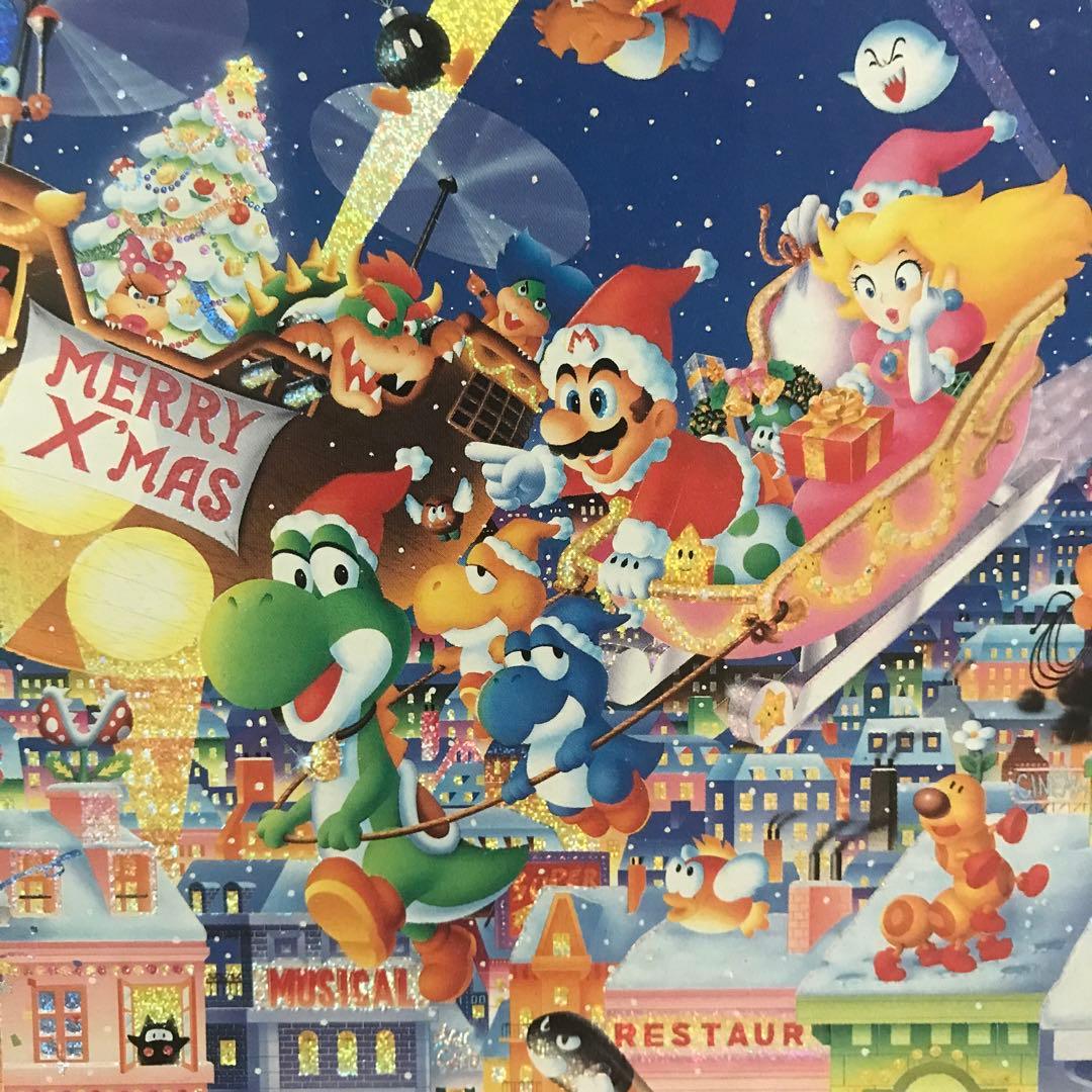 セントラルホビー スーパーマリオ ジグソーパズル 300ピース - メルカリ