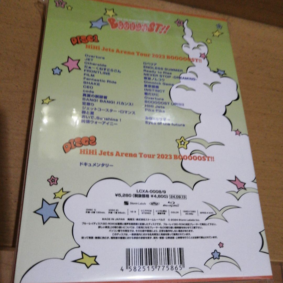 「匿名配送メルカリ便」HiHijets　DVD 　ブルーレイまとめ売り4点。