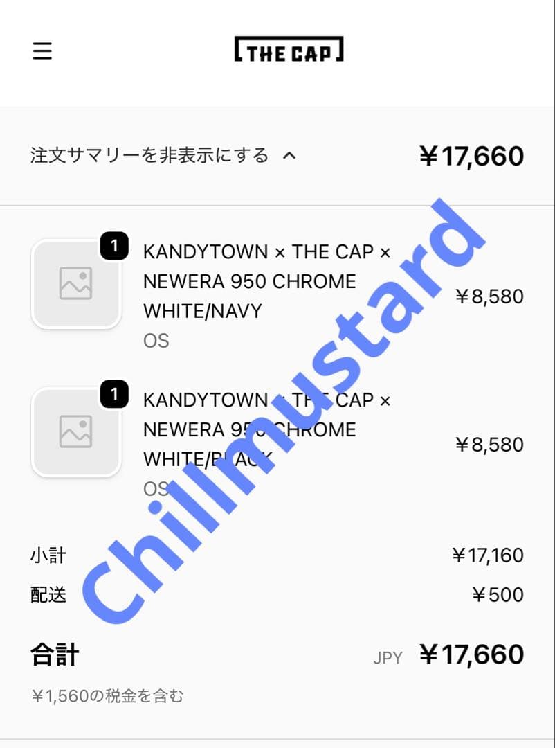 ブラック KANDYTOWN THE CAP NEWERA - メルカリ