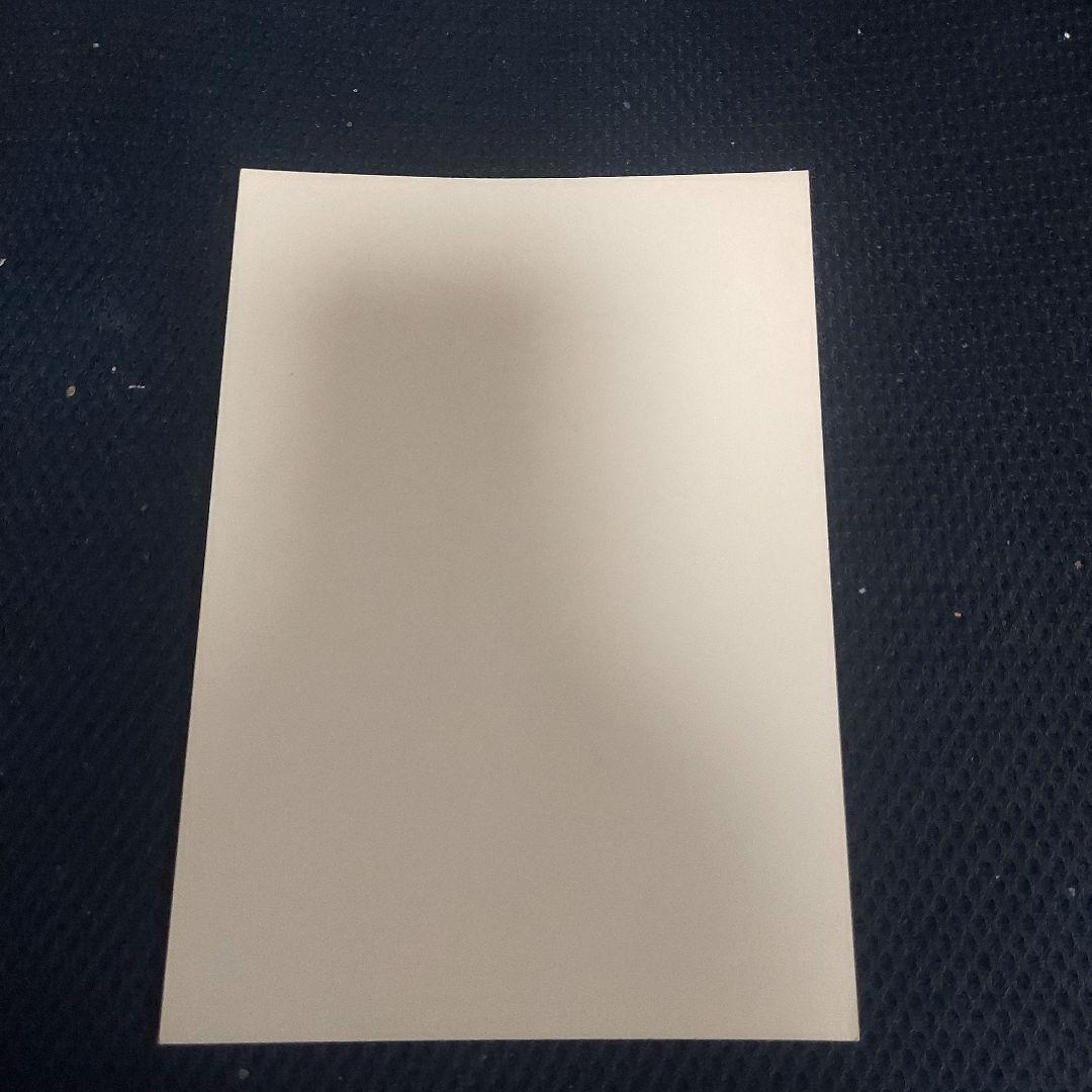 【最終値下げ】原罪物語 罪 罰 セット