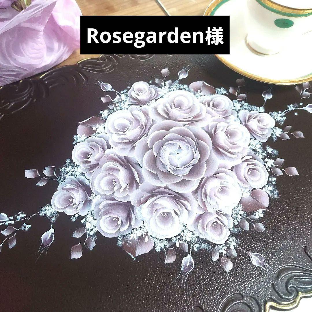 トールペイント ランチョンマット４枚組 yh-beans_0830786x4