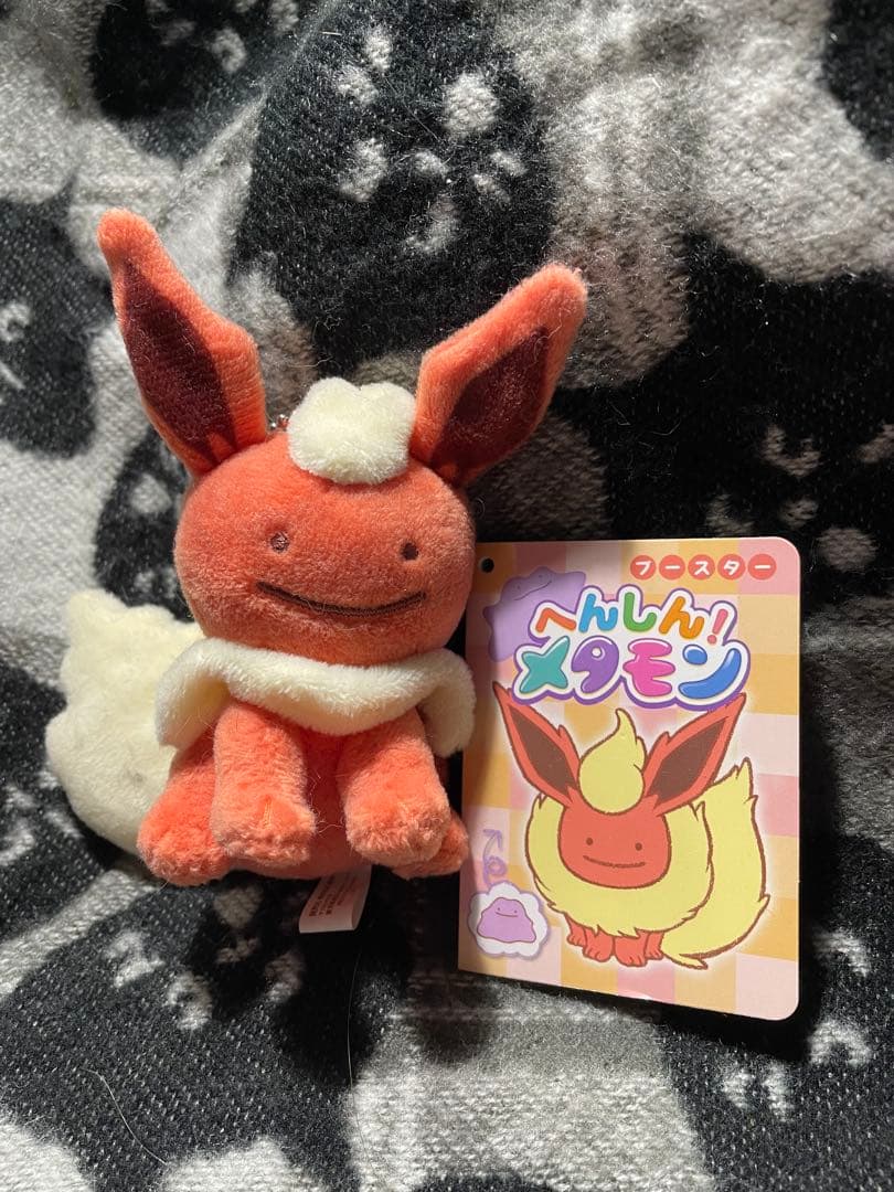 へんしん！メタモン ブースター マスコット タグ付き - メルカリ