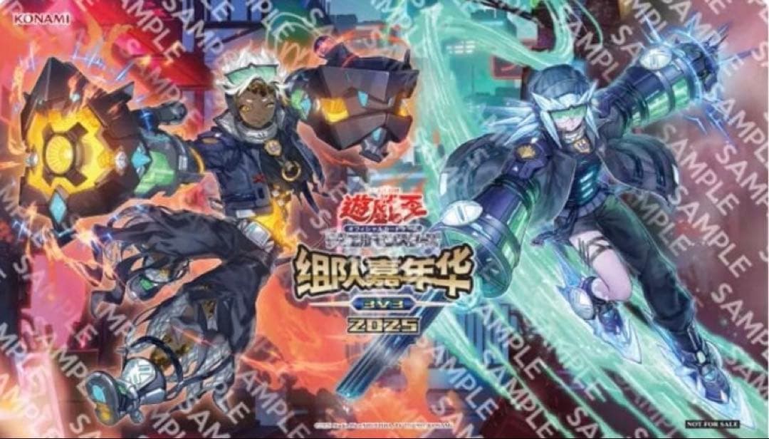 希少】遊戯王 K9 プレイマット 海外限定 未開封 - メルカリ