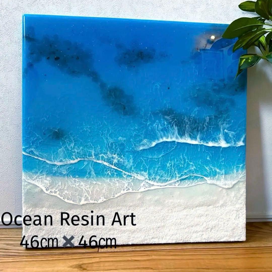 海アート　レジンアート　オーシャンアート　壁掛け　立体　大型　波アート 礁」レジンアート 海アート オーシャンアート 波アート 海レジン