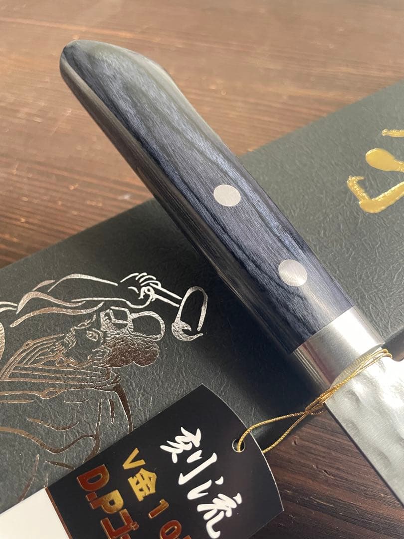 増谷刃物 訓平作 三徳包丁 VG10ステンレス 積層槌目（刻流）口金有 紺