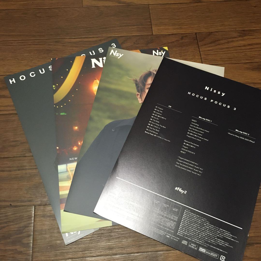 Nissy 西島隆弘 HOCUS POCUS 3 #Nsy2 - メルカリ