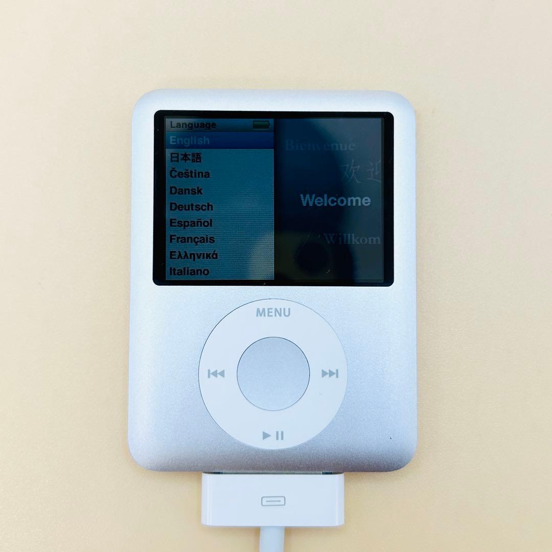 ジャンク品】iPod nano 第3世代 A1236 シルバー 4GB - メルカリ