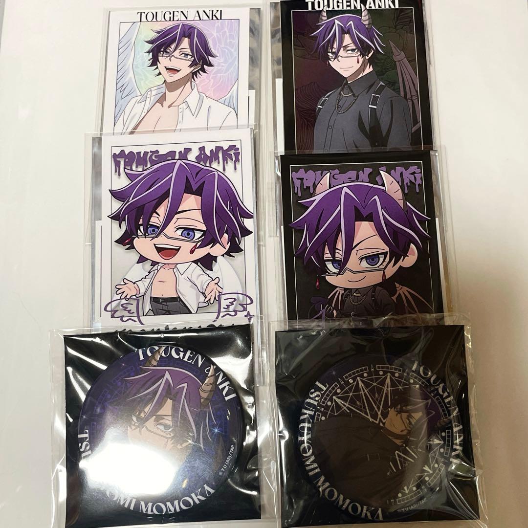 桃源暗鬼 ファボテリア 桃華月詠 缶バッジ 天使 悪魔 チェキ風カード