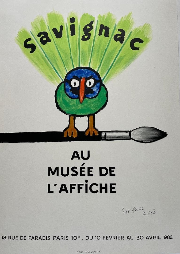 ☆貴重本人サイン入　SAVIGNAC Musee de L'affiche’82 savignac-raymond-musee-de-