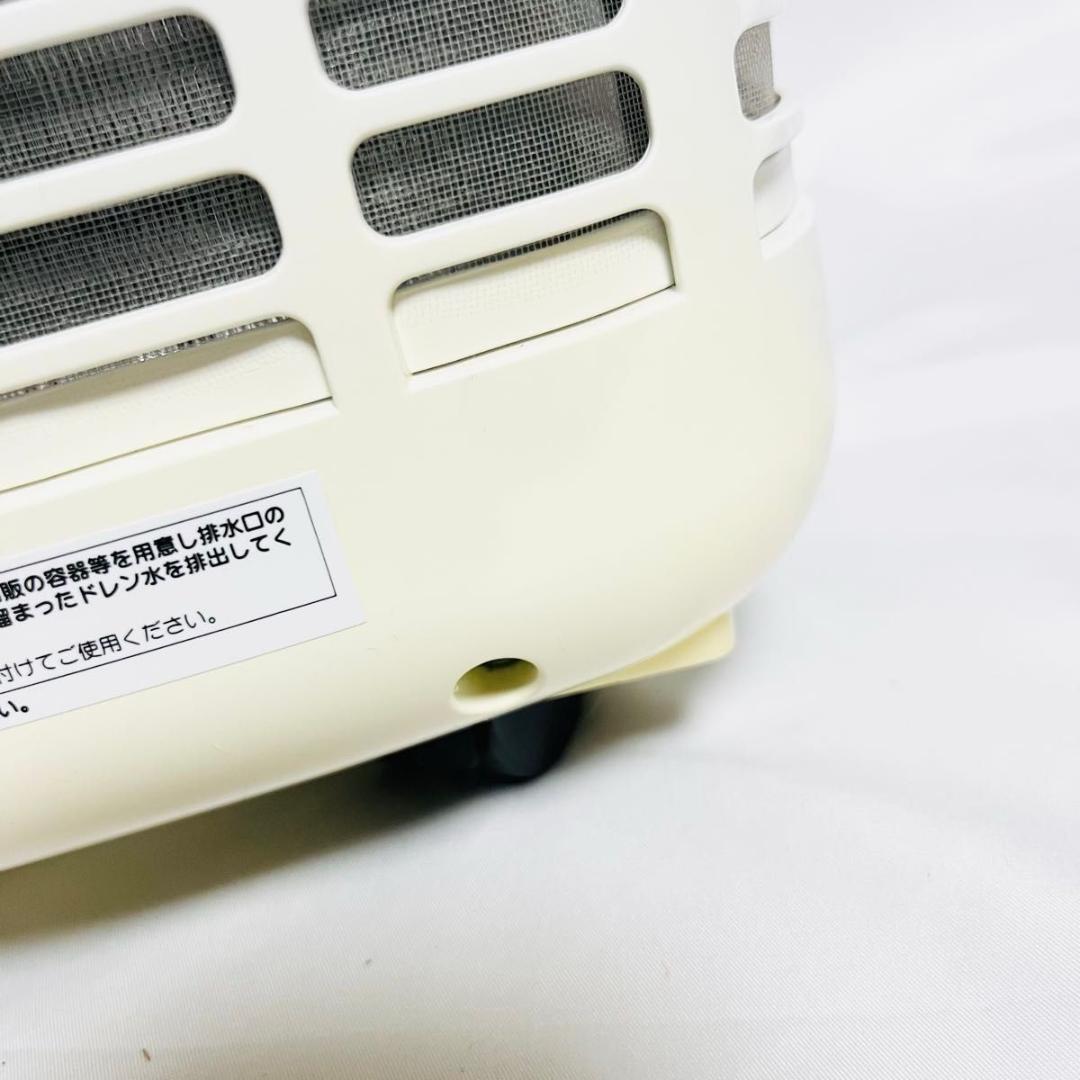 ナカトミ MAC-20 スポットクーラー 工場 倉庫 強力 作業場 置き型 移動