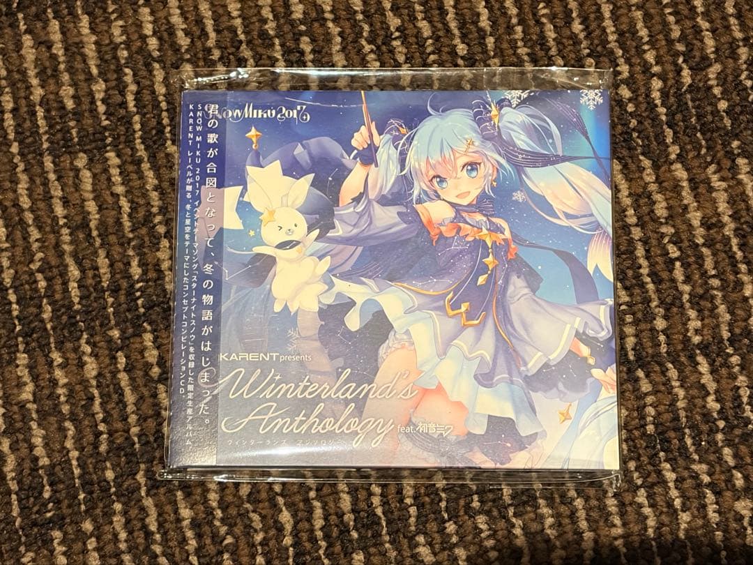 雪ミク 2017 CD Winterland's Anthology 初音ミク Winterland's Anthology feat. 初音ミク | KARENT