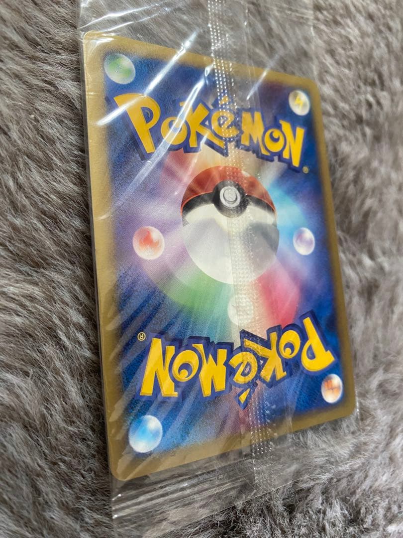 未開封】ポケモンカード ピカチュウLv.14 ポケモンセンター10周年記念